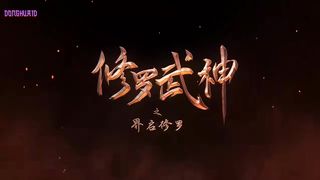 Martial God Asura Eps 12 Sub Indo