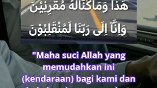 Do'a naik kendaraan