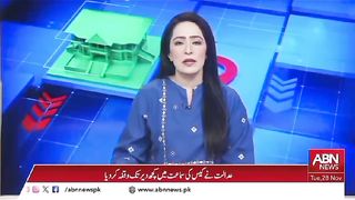 News update 47