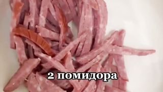 Бюджетный и простой салат