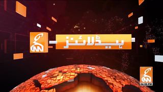 NEWS update