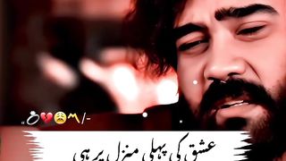 New comdey barket uzmi podcast shayari
