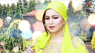 Dil Vich Wasa Ke - Gulshan Jahan