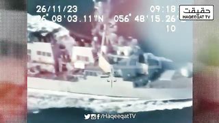 U.S. Aircraft Carrier Faces Drones and Missiles in the Persian Gulf