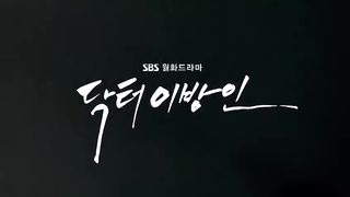 Doctor Stranger Episode 08 In Hindi Dubbed | Korean Drama In Hindi Dubbed