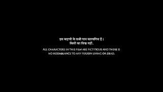 Chithha (2023) Hindi Dubbed ull Movie Watch HD