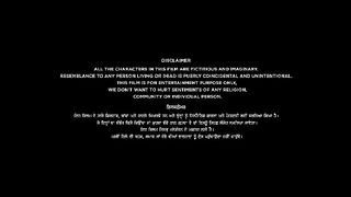Full Moon (2023) Punjabi Full Movie Watch HD