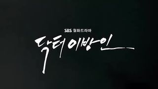 Doctor Stranger Episode 10 In Hindi Dubbed | Korean Drama In Hindi Dubbed