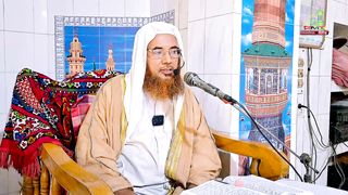 Syed Muhammad Ullah waz Bangladesh