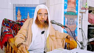 Syed Muhammad Ullah waz 2 Bangladesh