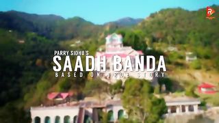 jara kada pinda na sarab si