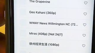 Hey how to tv in mobile.