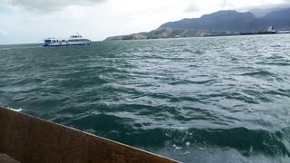 Travessia de balsa entre Ilhabela e São Sebastião