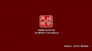 Great Journey Of Teenagers S3 Eps 7 Sub Indo