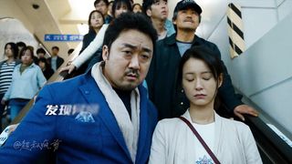 Train to Busan (zombie apocalypse)