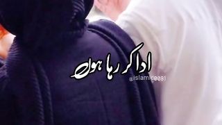 Ye Sachi Mohabbat Ki Alamat Hai❤️ --  status
