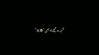 Popular song 2