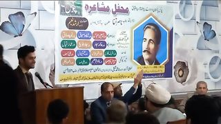 Sajjad Bloch reciting his poetry