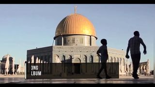 فلسطین کے حالات پر بنایا گیا لبیک کا ترانہ