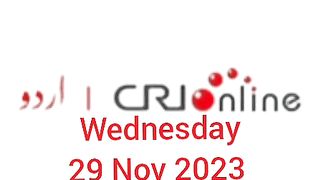 News Bulletin CRI online urdu News 174