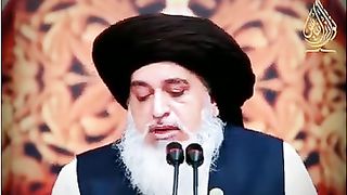 بابا رضوی حضور صلی اللہ علیہ وسلم کا بیان
