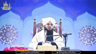 قاری صاحب کا بہت ہی خوبصورت ویڈیو