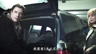 I Am Wrath movie since