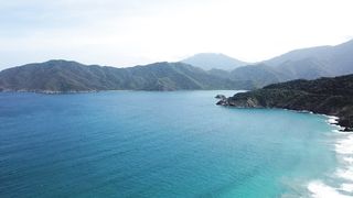 "Island Wonders: A Cinematic Tour of the Dominican Republic"