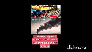 НОВИНИ ОТ РУСИЯ 4