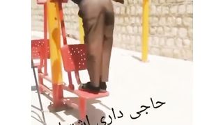 ورزش کردن حاجی اقا