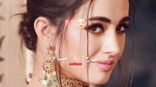 TU yaad AA raha h