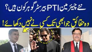 Gohar Khan to be party’s new chairman, confirms PTI #gohar khan