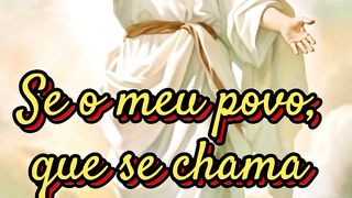 Versículo do Dia. 47