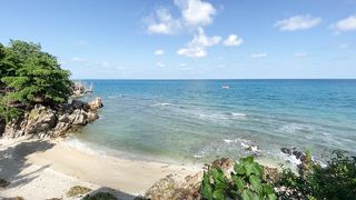 "Emerald Isles: A Tropical Tale of Coastal Beauty"