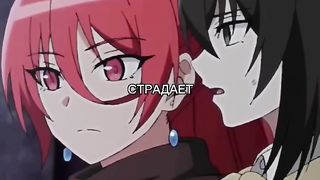 ДОБАВИЛАСЬ ЕЩЁ ОДНА ДЕВОЧКА????????
