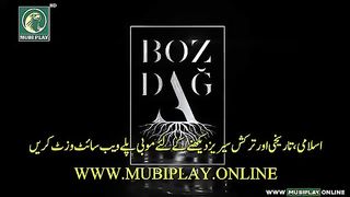 Kurlus Usman  . S.5  New Ep  Urdu