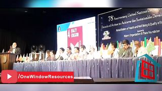 Seminar on Education