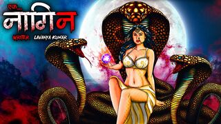 नागिन | Naagin | Bhutiya Kahani | Horror Story | Spine Chilling Stories | naagin