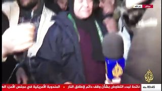 Suheir Barghouthi (64 years old) has been released from an Israeli jail.