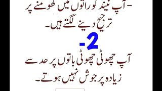 میچورٹی کی 10 علامات