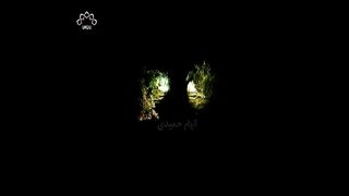 Atoot Bandhan - Episode 45