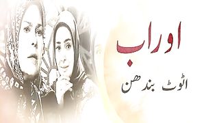 Atoot Bandhan - Episode 33