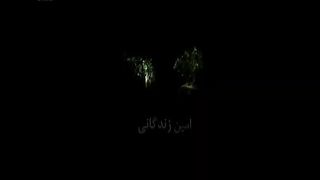 Atoot Bandhan - Episode 16