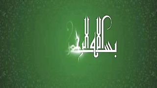 Atoot Bandhan - Episode 15