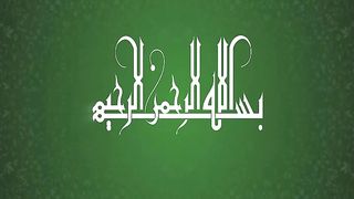 Atoot Bandhan - Episode 1