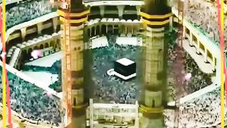 Beautiful Moment At Makkah