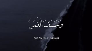 ???? کلام اللہ کی تلاوت ???? 3