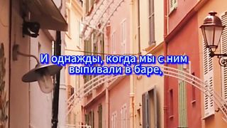 Чан сейчас дома я его жена
