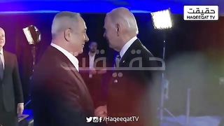 US Support- Backing Israel's Operations and Prisoner Swaps in the Regio