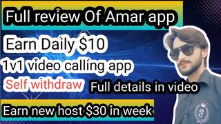 Amar app full review // Earn weekly $500 // self withdraw // How to make money online at home
